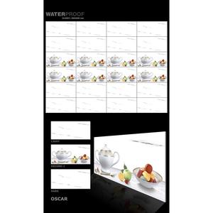 Azulejos de Porcelana para Pared de 300x600mm (30x60cm, 12x24), Diseño Liso Color Café, Cerámica Digital Esmaltada para Cocina, Baño e Interiores - Product Image 1