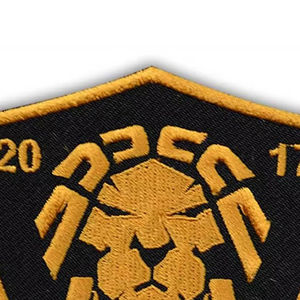 Écussons brodés 3D en chenille tissée avec logo personnalisé de haute qualité, à prix raisonnable, à coudre avec fermeture auto-agrippante, taille personnalisée - Product Image 4