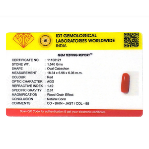 Pierre précieuse de corail rouge époustouflante de 7,7 carats pour bijoux fins - Product Image 4