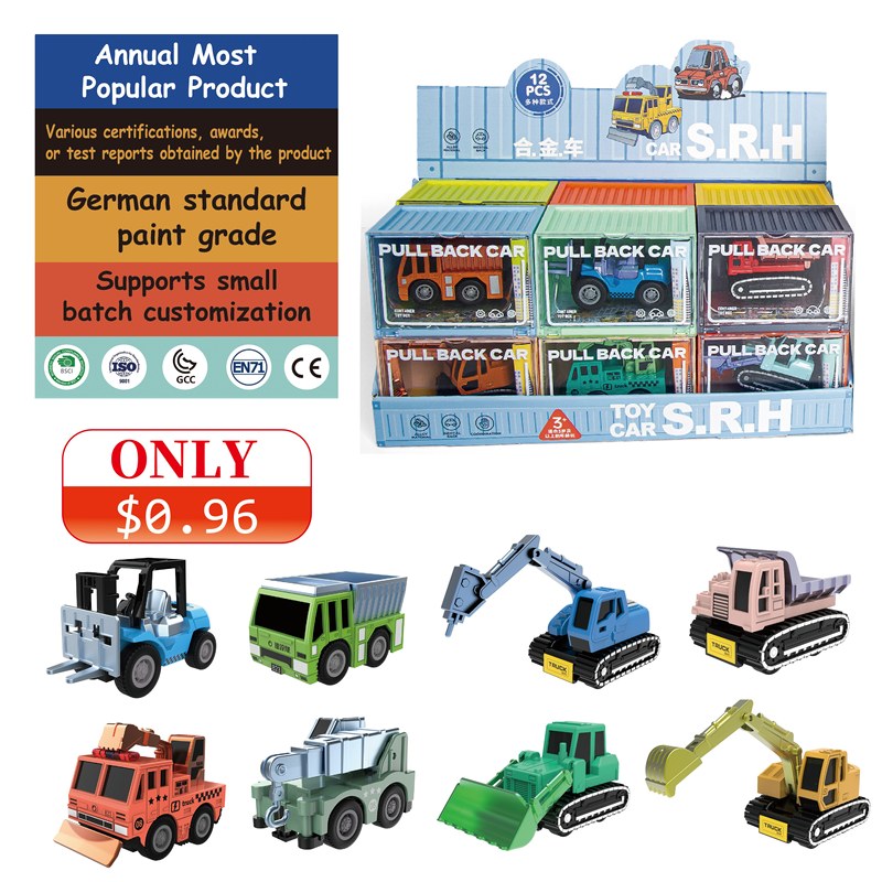 Practical Engineering Truck Die Cast Toy
