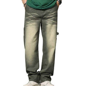 Jean délavé à l'acide, coupe slim, en denim extensible, style décontracté urbain - Product Image 1