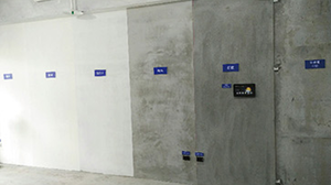 Imprimación FL901 - Líquido de unión de alta adherencia para materiales de construcción a base de cemento - Product Image 3