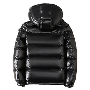 Doudoune Courte Premium Homme à Capuche, Rembourrée 90/10 Plumes de Duvet, Nylon Brillant Matelassé, Fermeture Éclair Bidirectionnelle, Coupe Classique, Hiver, Extérieur, DDP - Product Image 2