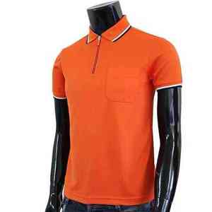 Camisa de Manga Corta para Hombre, con Media Cremallera, Antiarrugas, de Spandex/Algodón, Estilo Casual de Verano, de Alta Calidad - Product Image 5