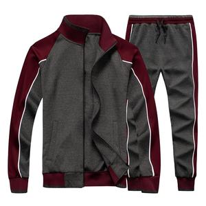 Conjunto de Sudadera con Capucha y Cremallera Personalizada para Hombre, Transpirable y Ligero, Sudadera con Capucha y Cremallera de Alta Calidad para Hombre - Product Image 2