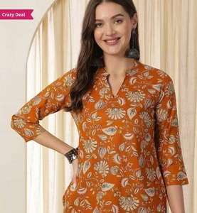 Tissu fluide et confortable, soie Georgette, longueur standard, imprimé numérique, brodé, multicolore, pour femmes et filles, idéal pour les fêtes - Product Image 3