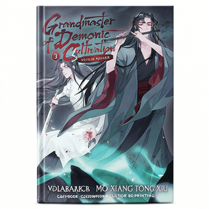 ตำราการปลูกฝังพลังปีศาจ เล่ม 3 โดยผู้เขียน โม เซียง ตง ซิ่ว หนังสือปกอ่อน พิมพ์แบบสั่งทำพิเศษ - Product Image 3