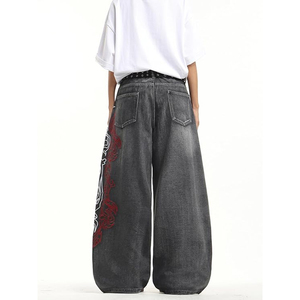 Men Oversized Streetwear Jeans Wide Leg Loose Washed Denim <b>Hip</b> Hop Casual Pants Fashion - Product Image 3