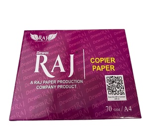<b>A4</b> 70 GSM White Sheets For <b>Printer</b> Draft Output Office Text Pages <b>Paper</b> Bundle Bulk Export India Stationery Material - Product Image 1