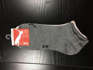Chaussettes de course tricotées pour femme, longueur cheville, antibactériennes, anti-transpiration, couleur unie, logo sur le bord et le dessous, collection automne - Product Image 5