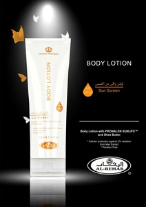 โลชั่นกันแดดอัล รีฮับ คราวน์ เพอร์ฟูมส์ ขายส่ง - Product Image 4