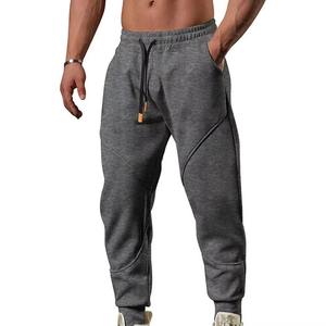Pantalon de jogging décontracté pour homme, taille élastique, coupe droite, respirant, séchage rapide, idéal pour la gym et la course à pied - Product Image 1