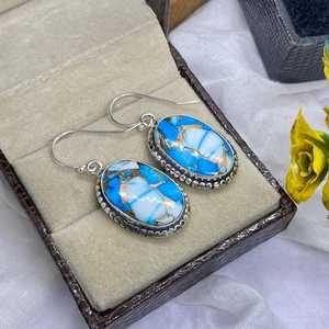Pendientes Colgantes de Cobre y Turquesa, Plata de Ley 925, Hechos a Mano, Joyería con Piedras Preciosas, Regalo para Mujer - Product Image 4