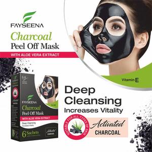 Masque peel-off au charbon de bois et à l'aloe vera 120ml, nettoyant en profondeur les pores et purifiant la peau, pour hommes et femmes, en vente - Product Image 3