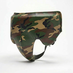 Protège-entrejambe de Camouflage en Cuir PU pour Boxe, Muay Thai, MMA et Kickboxing – Protection Optimale pour l'Entraînement - Product Image 1
