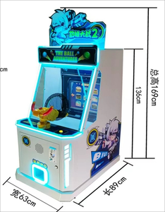 เครื่องเล่นเกมยิงลูกบอล The Ball Adventures 2 สำหรับเด็ก แบบหยอดเหรียญ วิดีโอเกมจำลองการยิงลูกบอล - Product Image 3