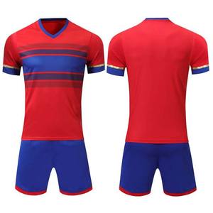 Camiseta de Fútbol Personalizada de Alta Calidad con Nombre de Equipo, Logotipo Bordado, Impresión Frontal, Manga Corta, Cuello Redondo, Diseño de Parches, 100% Algodón - Product Image 4