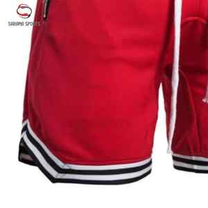 Pantalones Cortos de Baloncesto Holgados, Transpirables y de Secado Rápido para un Uso Cómodo Durante Todo el Día, Pantalones Cortos de Baloncesto de Alto Rendimiento para Entrenamiento Activo - Product Image 4