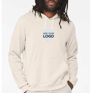 Sweat à capuche unisexe en molleton éponge - Marron chiné - Tailles XS-5XL - Personnalisation du logo et des couleurs - Product Image 5