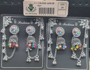 Oxidised Silver Multicolor Stone Flower Stud Jhumka Earrings Attached Pearl <b>Bead</b> Ghungroo Hair Chain Set - Product Image 2