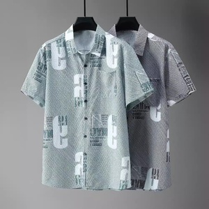 86% Polyester 14% Nylon Plus Size Men's Summer Vacation Beach Shirt Printed Short Sleeve Button-up Casual Aloha Shirts For Men - Product Image 1