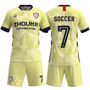 Camisetas de Fútbol Personalizadas de Fábrica, Sublimación Personalizada, Logotipo Personalizado, Transpirables, de Secado Rápido, Cuello en V, Manga Corta - Product Image 3