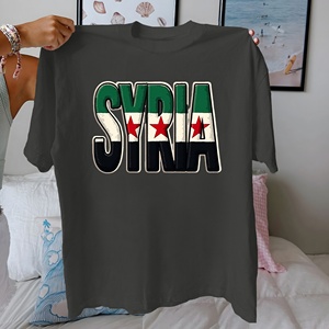 Camiseta de Mujer con Estampado de la Bandera de Siria, Tejida Informal, 100% Algodón, Corte Cómodo - Product Image 4