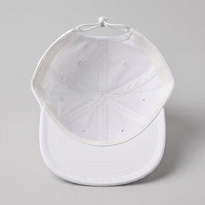 Gorra Deportiva Blanca de 5 Paneles, de Nailon, Transpirable, Impermeable y Ajustable, para Correr, Viajes y Actividades al Aire Libre - Product Image 5