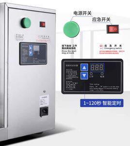 KEIFU Double-Cup Commercial Bubble <b>Tea</b> Cup Shaker <b>Machine</b> Automatic Milk <b>Tea</b> Shaker Mixer for Boba <b>Tea</b> Shop - Product Image 5