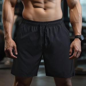 Shorts Bermuda en coton gris pour homme avec bandes latérales vertes, taille à cordon de serrage, vêtements de sport décontractés - Product Image 2