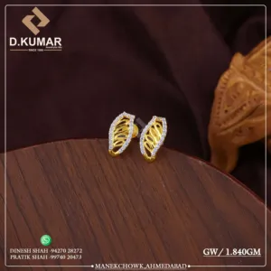 ต่างหูแบบหนีบ 18K ทองคำ ประดับเพชร ได้รับการรับรองจาก BIS ดีไซน์เรขาคณิตทันสมัย เหมาะสำหรับเป็นของขวัญ - Product Image 3