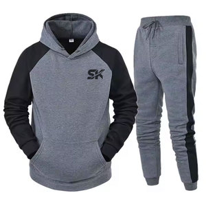 Survêtements de haute qualité pour hommes, marque privée, personnalisez votre propre design, survêtements pour hommes à prix avantageux - Product Image 1
