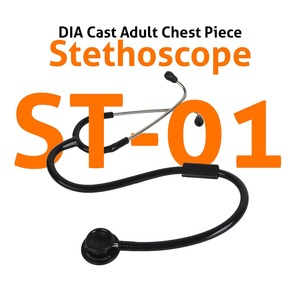 Estetoscopio BPL - DIA Cast Adulto Negro (ST-01) - Product Image 3