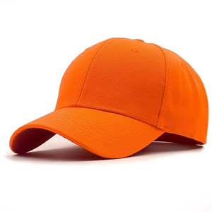 Orange 6-Panel Baseball <b>Cap</b> Unisex Adjustable Fitted Canvas Animal Print Casual <b>Hat</b> for Adults Four Seasons Wear - Product Image 1