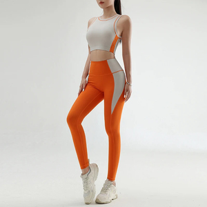 Leggings de Cintura Alta para Mujer, Calidad Premium, Personalizables, Sin Costuras, para Deportes, Yoga, Gimnasio, Actividades Físicas, Secado Rápido - Product Image 5