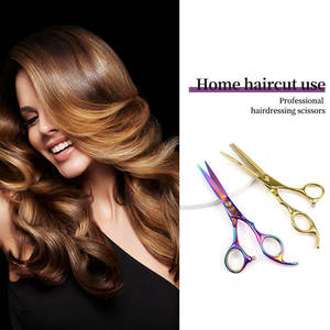 ชุดกรรไกรตัดผมสแตนเลสสตีลคมกริบ ปลอดภัย สีตามสั่ง พร้อมหลายขนาด ANAAIF - Product Image 5