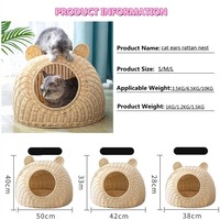 Tissé à la main écologique motif rayé rotin chat maison porte lits pour animaux de compagnie accessoires pour petits animaux