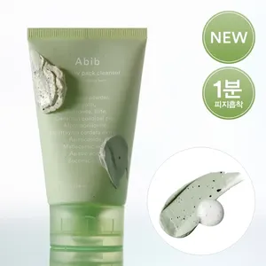 Per Abib 120ml confezione di argilla porale e pulitore per il viso in schiuma di carbone - Product Image 1