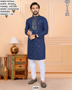 Kurta traditionnel pour homme Veerangan Heritage, coupe régulière, longueur au sol, pour Diwali et les mariages - Product Image 6