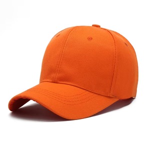 Gorra de Béisbol para Hombre y Mujer, Clásica, Ajustable, con Cordón, Hebilla Plateada de Cobre, para Actividades al Aire Libre, Bordado Personalizado - Product Image 2