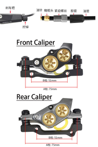 E-bike onderdelen accessoires elektrische fiets scooter linkerzijde remklauw voor en achter 2-pins connector 4 zuiger hydraulische rem - Product Image 3