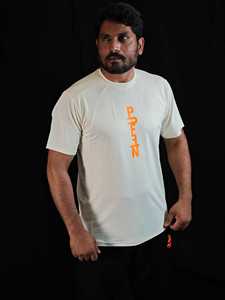 เสื้อยืดแขนราแกลนพิมพ์ลายแนวตั้งสำหรับผู้ชาย PUFFIN SPORTS OEM แบบสั่งทำพิเศษ แห้งเร็ว ทรงสปอร์ต คอกลม ทรงปกติ พิมพ์ลายสะท้อนแสง - Product Image 1
