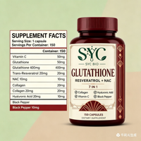 Capsules de glutathion 7-en-1 OEM avec resvératrol et NAC pour le blanchiment de la peau et la réparation cellulaire chez l'adulte – Vente en gros
