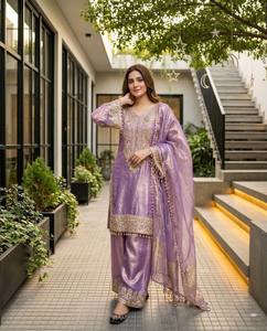 Conjunto de Kurti y Palazzo Bordado en Lavanda con Dupatta de Organza para Mujer, Traje Étnico de Diseñador para Fiestas y Bodas con Trabajo Zari - Product Image 1