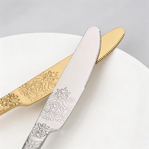Ensemble de couverts élégants en métal avec un design orné, finition miroir haute brillance, passe au lave-vaisselle, idéal pour les mariages - Product Image 2