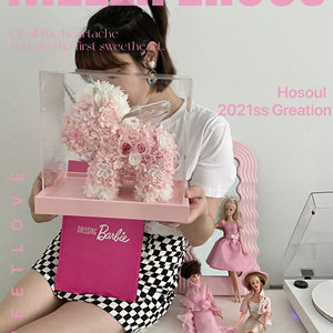 Decoración del hogar Adornos elegantes Caja de regalo para siempre Secado inmortal preservado Rosa Hortensia <span class=keywords><strong>unicornio</strong></span> flor eterna en caja de acrílico - Product Image 6