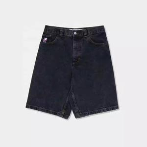 Pantalones Cortos Bermuda de Lona Negros para Hombre, Cintura Media, Cierre con Cordón, Estilo Casual, Bolsillos Delanteros con Logotipo, Tejido de Algodón Transpirable - Product Image 1