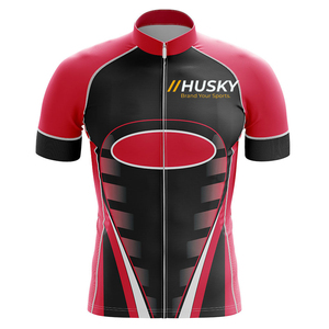Jersey de Ciclismo Personalizado Azul de Manga Corta, Ecológico, 100% Poliéster, Unisex, Alta Elasticidad, Logotipo Frontal - Product Image 1