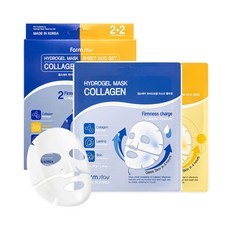 Set Dúo de Mascarillas de Hidrogel Farmstay, 1 Caja con 4 Mascarillas Faciales Hidratantes con Colágeno y Péptidos - Product Image 1