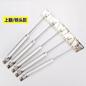 Vérins à gaz et vérins hydrauliques pour portes, tiges de support pneumatiques pour armoires, lits, tapis tatami, et aides à levage de portes. - Product Image 1